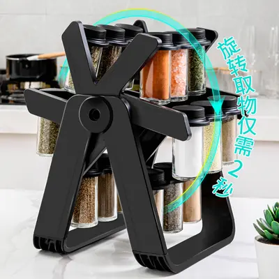 Amazon Cross-Border Rotating Spice Rack Küchen-Gewürzregal drehbares Gewürzflaschenständer aus Glas drehbarer Gewürzhalter