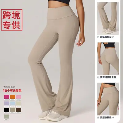 Damen-Fitnessleggings mit hoher Taille und Po-Lift sowie Yogahose