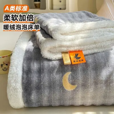 Thick Fleece Bed Sheet Set, Warm Winter, Three-Piece - 11
