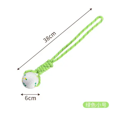 Floating ETPU Dog Rope Ball, Interactive Tug Toy - 7