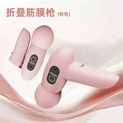 筋膜枪全身肌肉小型MINI颈椎硅胶按摩器多功能女用解压放松震动仪 - 7