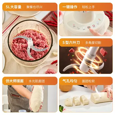 Jinzheng 5L mutfak robotu kıyma makinesi - 4