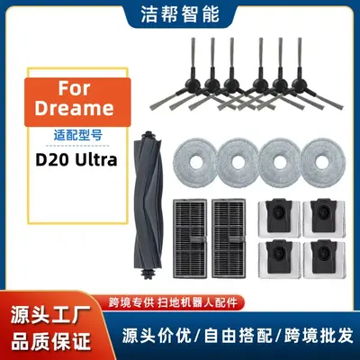 Accessories for Dreame D20 Ultra and L40 Ultra Robot Vacuum