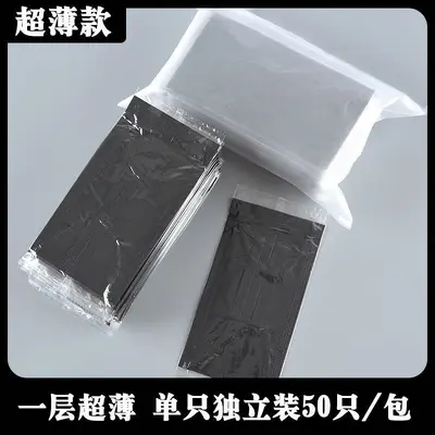 Disposable Thin Summer Face Mask, Breathable, Single Layer, Individually Packed - 13