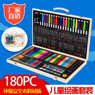 厂家供应儿童180木盒画笔水彩笔批发儿童画画蜡笔162彩笔套装 - 7