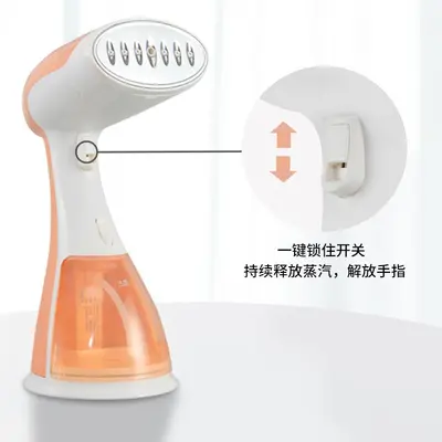 Seyahat ütüsü, buhar, el tipi, taşınabilir giysi steamer