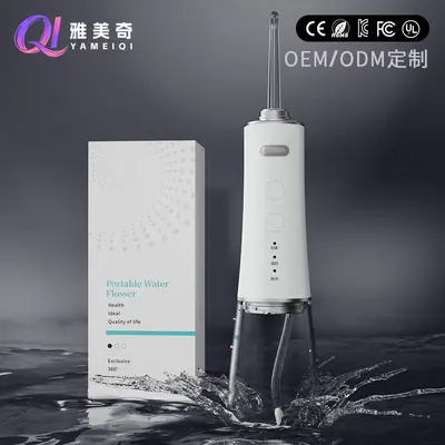 Handheld Water Flosser, Portable, Large Water Tank, Gum Care - 2