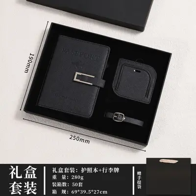 Cross-Border Passport Holder Custom Anti-Theft Anti-Degaussing Multifunctional Passport Holder Passport Bag Luggage Tag Set Logo Printing Available - 7