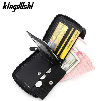 Men's Short Tri-Fold Wallet with Chain and Coin Pocket - 3