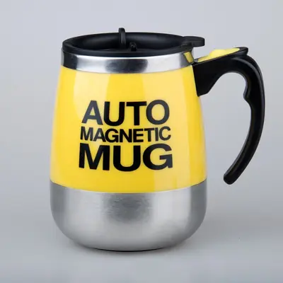 Stainless steel USB rechargeable self-stirring mug - 13