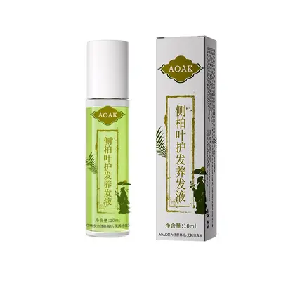 侧柏叶头发生长液滚珠精华育发液养发密发头皮柔顺护理精油液代发