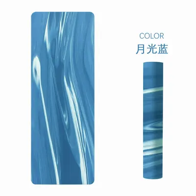 Non-Slip PU Rubber Yoga Mat, Color-Block, for Beginners - 13