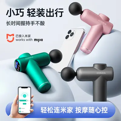 Kangjia V3J mini taşınabilir masaj tabancası, kas gevşetici - 3