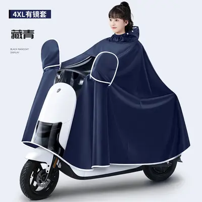 Oxford Yağmurluğu Elektrikli Scooter Motosiklet Kalınlaştırılmış - 10