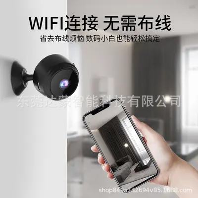 A9 WiFi ağ kamerası, kablosuz akıllı HD uzaktan izleme