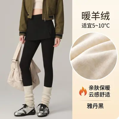 假两件开叉瑜伽裤秋冬加绒加厚鲨鱼裤高腰显瘦修身休闲保暖打底裤 - 10
