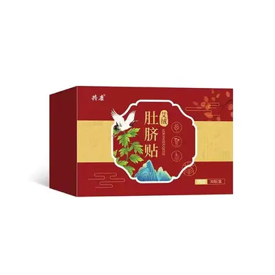 Wuzhuyu Mugwort Navel Patch with Sichuan Pepper Herbal Extract - 8