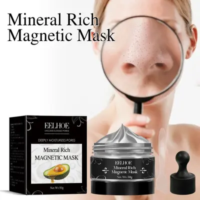 EELHOE 去黑头面膜 清洁黑头粉刺淡化痘痘紧致毛孔控油涂抹式面膜