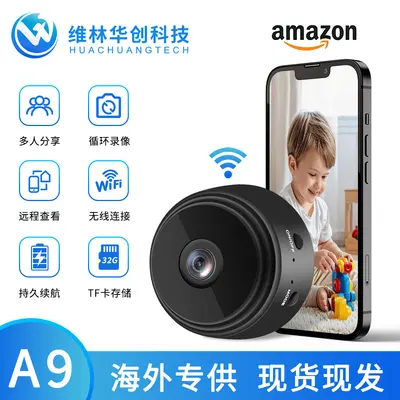 A9 kamera kablosuz kamera wifi kamera ev yüksek çözünürlüklü güvenlik kamerası açık hava spor kamerası a9