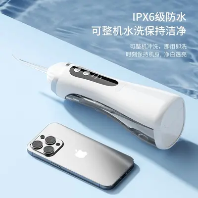 Electric Water Flosser, Portable, Red Light Gum Care - 5