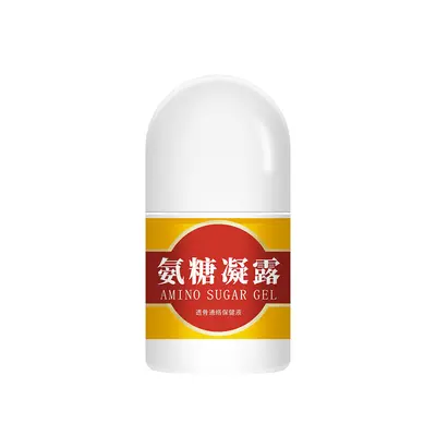 Glucosamin-Massagegel - 4