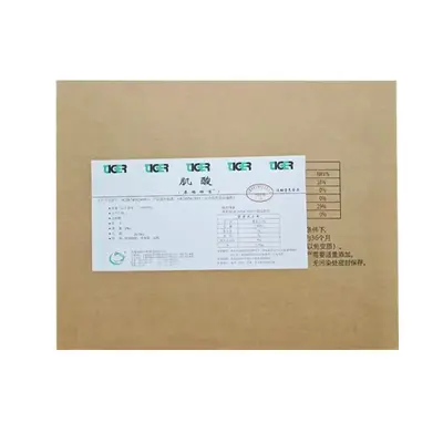 Kreatin-Monohydrat-Pulver, 200er Mesh, Lebensmittelqualität - 6