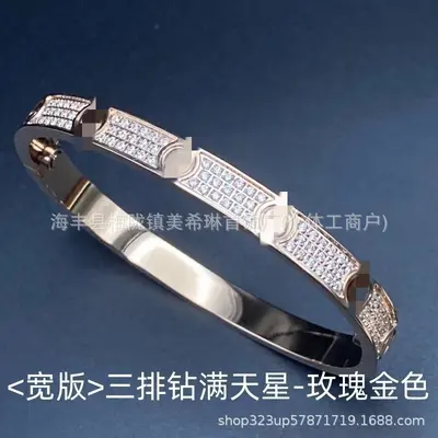 Diamond-coated love bracelet, 18K rose gold