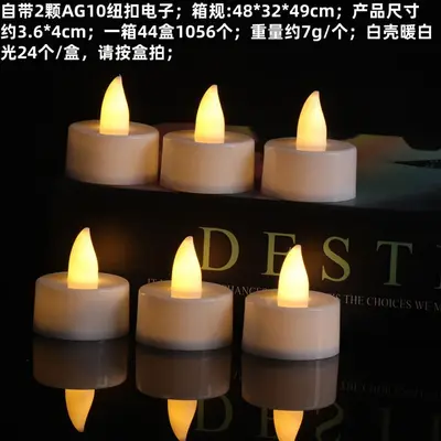 Cross-border Smokeless LED Electronic Candle Light Romantic Multicolor Heart-shaped Birthday Party Wedding Decoration Creative Small Ornament - 9