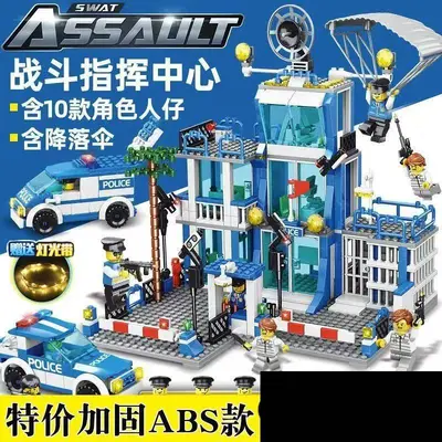 Police Car Building Blocks Set, High Difficulty, Small Pieces DIY - 9