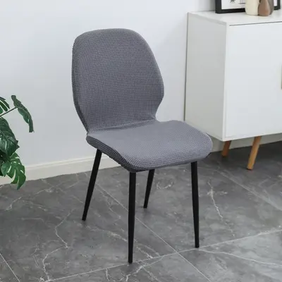 Moderner einfacher einfarbiger Ananas-Gitter-Stuhlbezug, Schalenstuhlbezug für Esstisch und Stuhl mit integriertem elastischem Rand, grenzüberschreitender Stuhlbezug Großhandel - 7