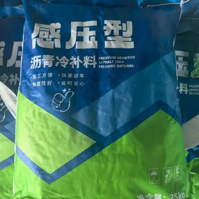Pressure-Sensitive Cold Asphalt Patch for Road and Pothole Repair