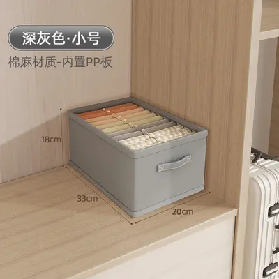 Drawer wardrobe storage box, lidless, cotton linen fabric - 12