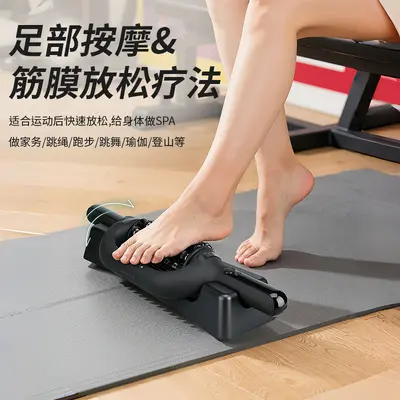 Electric Full-Body Roller Massager with Red Light, for Back, Feet and Legs - 5