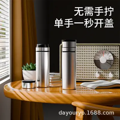 厂家批发一键速开保温杯茶水分离杯子商务便携车载速开泡茶杯现货