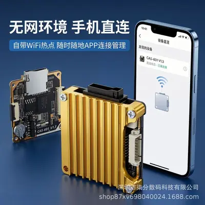 Huawei HiSilicon HI3516 4K Camera PCBA Module - 9