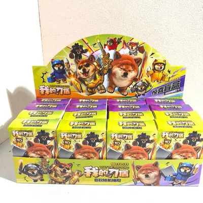 Sword and shield building blocks, DIY assembly toy