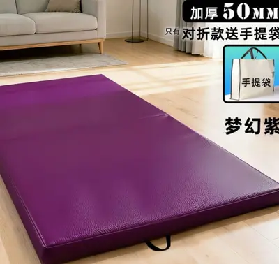 Yoga matı 50mm, çevre dostu, ısı yalıtımlı, unisex - 8