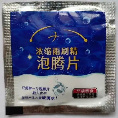 Oil Film Remover Windshield Washer Tablet, All-Season - 7