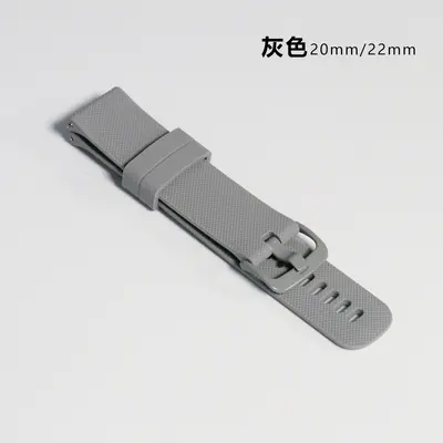 Samsung, Huawei, Garmin Akıllı Saat Silikon Kordon, 16/18/20/22mm - 9