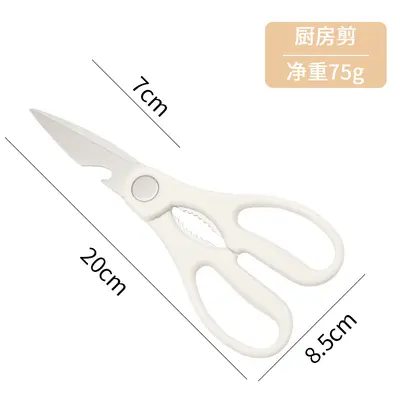 Yangjiang bıçak seti paslanmaz çelik mutfak bıçağı bıçak tutuculu mutfak bıçağı makas tek parça dropshipping beş parçalı set ücretsiz bıçak tutucu. - 12