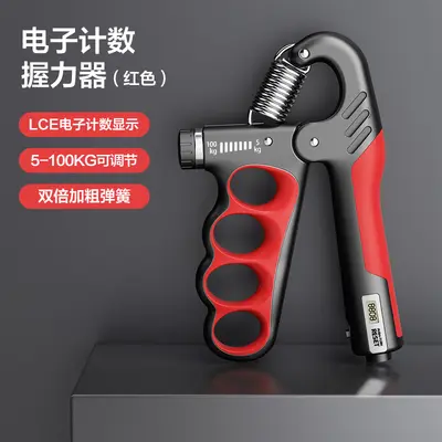 Electronic hand grip dynamometer strength testing device arm strength fitness equipment rehabilitation training exercise five finger grip strength device wholesale - 8
