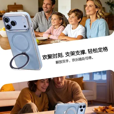 Apple iPhone 18 Pro Max leather case with magnetic rotating stand