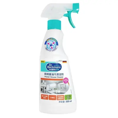 Dr. Beckmann Küchen-Fettreiniger 500ml