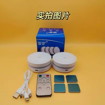 LED-Nachtlicht-Set mit Fernbedienung, Bewegungssensor, USB, magnetisch - 10