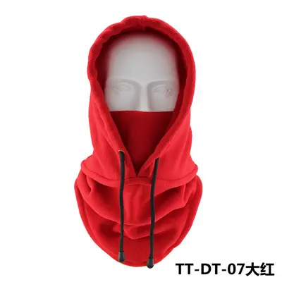 Winter Windproof Fleece Cycling Balaclava with Neck Warmer, Hooded - 13