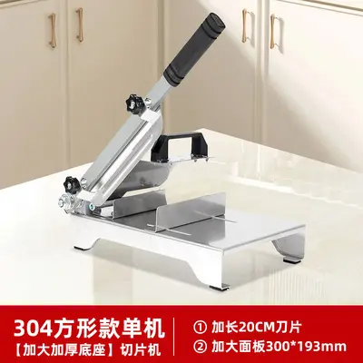 Wholesale factory direct home type meat slicer multifunctional stainless steel meat slicer beef and lamb meat roll fatty beef meat slicer - 11