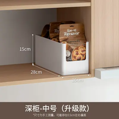 Eckschrank-Aufbewahrungsbox, rechtwinkliger Organizer - 8