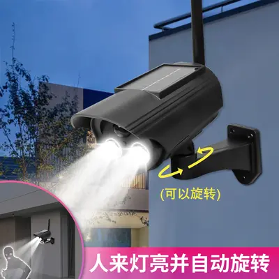 Dummy surveillance camera, solar panel, motion sensor - 7