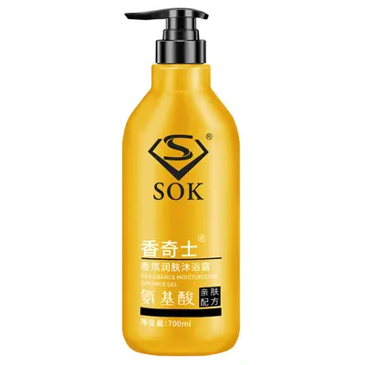 Xiangqishi feuchtigkeitsspendendes Shampoo 700ml, Familiengröße - 7