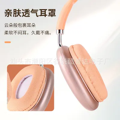 Cross-border popular P9AirMax over-ear Bluetooth wireless headphones, for mobile phones, computers, sports and gaming, direct sales from manufacturer.